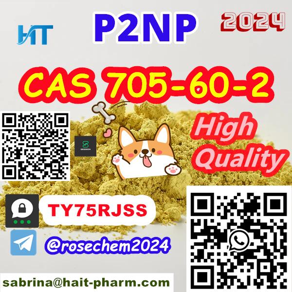 P2NP cas 705602 supply from Haitpharm  whatsapp 8615355326496